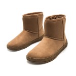 Free Alask Boots