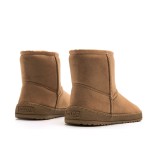 Free Alask Boots