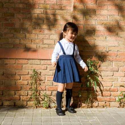 Sabrinas Sienna Mini