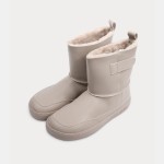 Siberia Boots