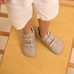 Zapatillas Terre Mini