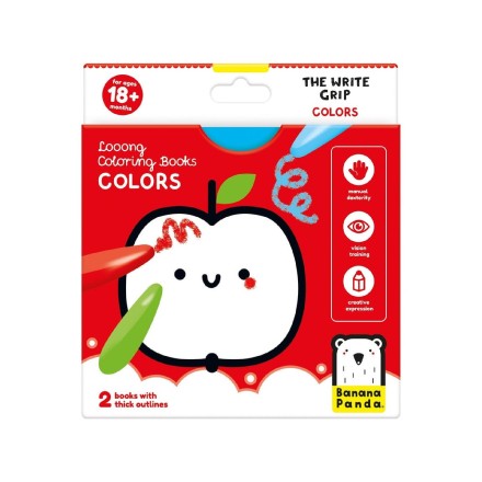 Looong Coloring Book