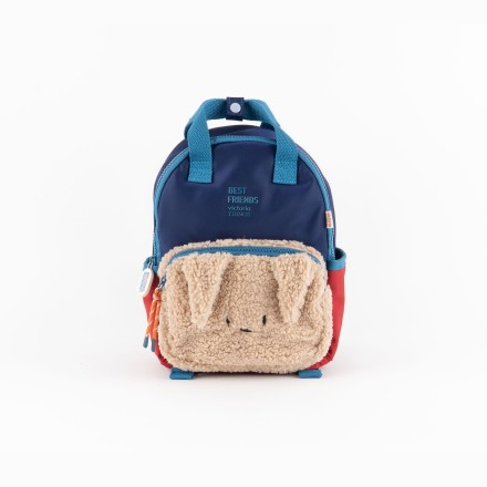 Kids Backpack - Image product