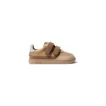 Mini Petra Sneakers