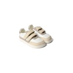 Mini Petra Sneakers