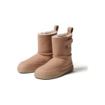 Junior Siberia Boots