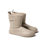 Siberia Boots