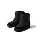 Tromso Junior Boots