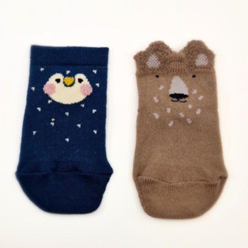 Meias Antiderrapantes Animals - Pack de 2